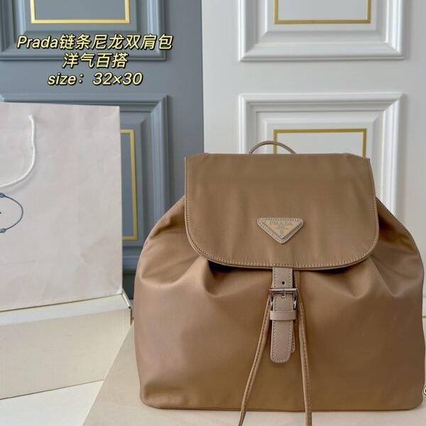 PR Vela Backpack Beige Nylon - Bag