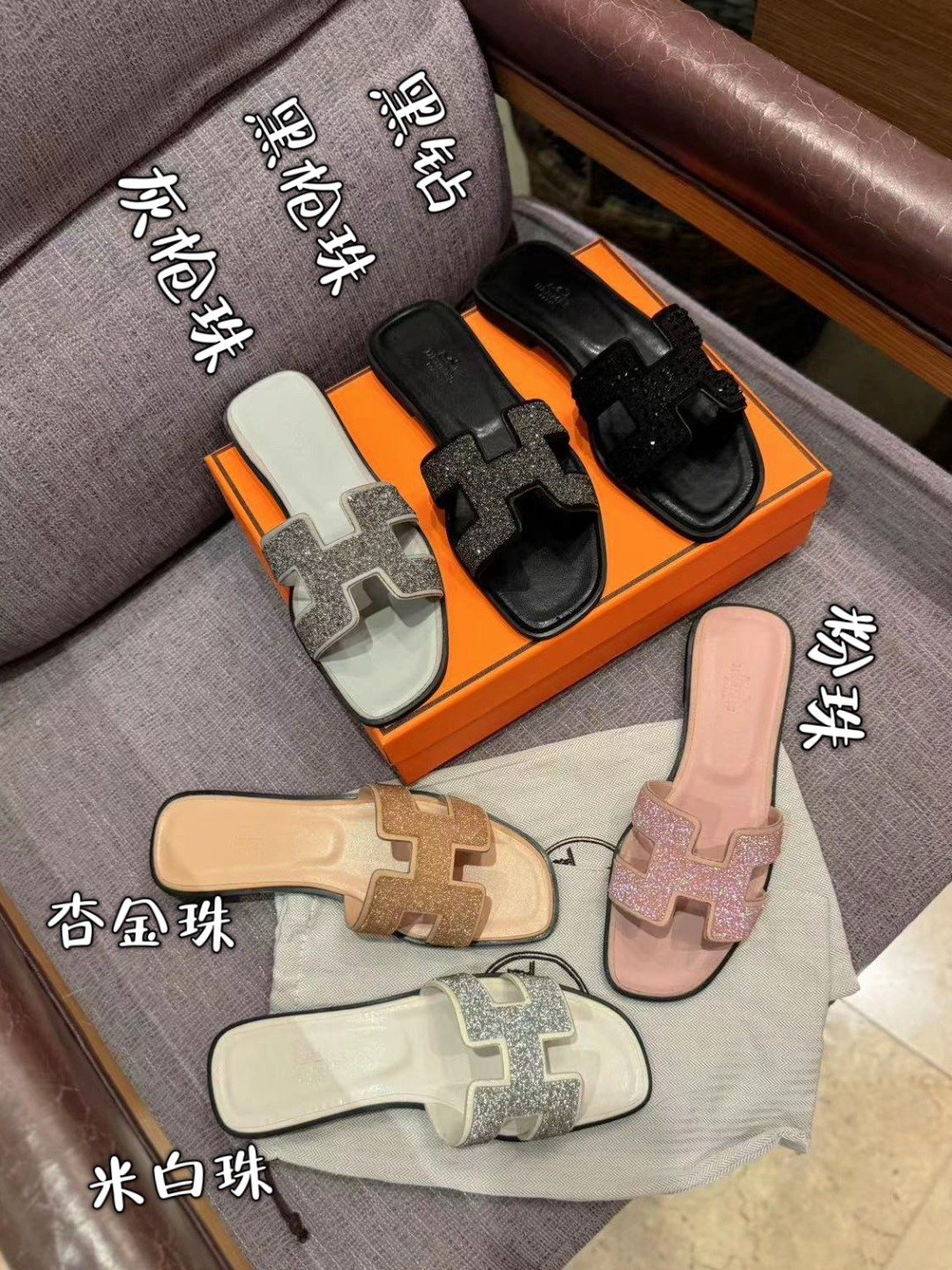 HM Oran Sandals Various Colors - Sandals - Image 2
