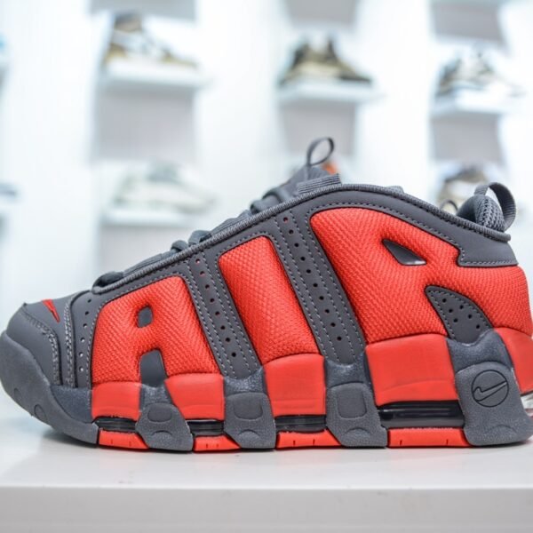NK Air More Uptempo Low - Sneakers