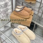 UGG Tasman – Scarpe