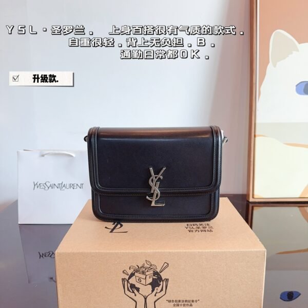 YSL Solferino Small Black/Red Leather - Bag