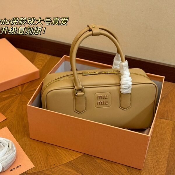 MIU Bowling Bag Tan Leather - Bag