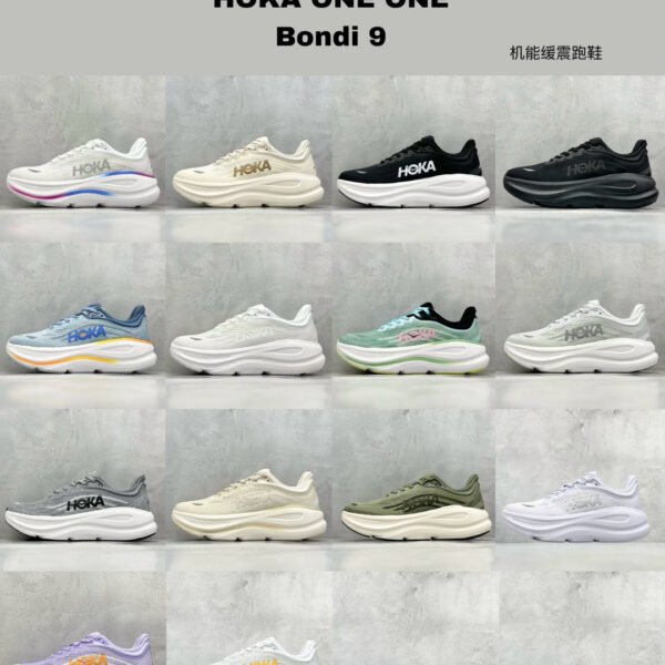 HOKA Bondi 9 Various - Sneakers