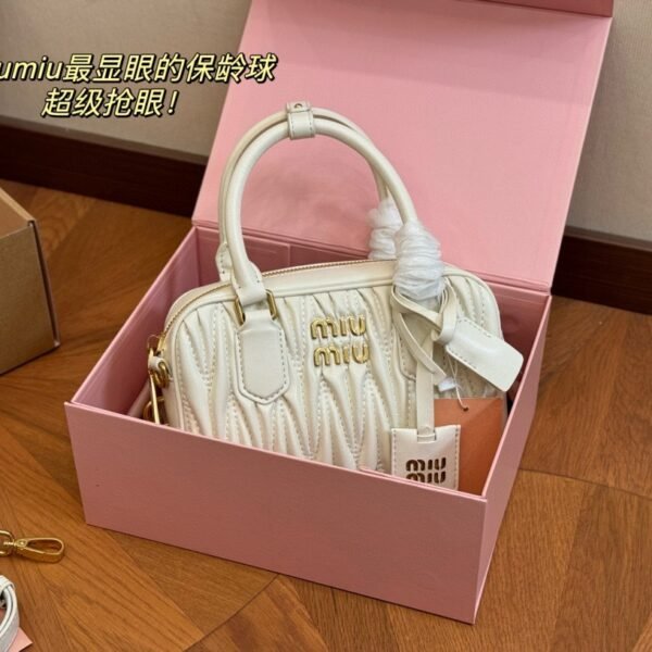 MIU Matelassé Nappa Leather Bowling Bag White - Bag
