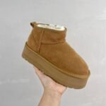 UGG Classic Ultra Mini Platform – Boots