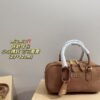 MIU Bowling Bag - Bag · Ref. BA26182