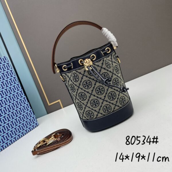 TB Hazelnut Color Monogram 2021 Summer New