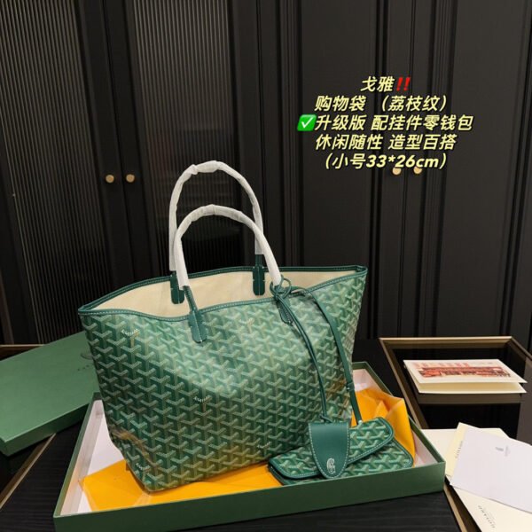 GYD Saint Louis - Bag