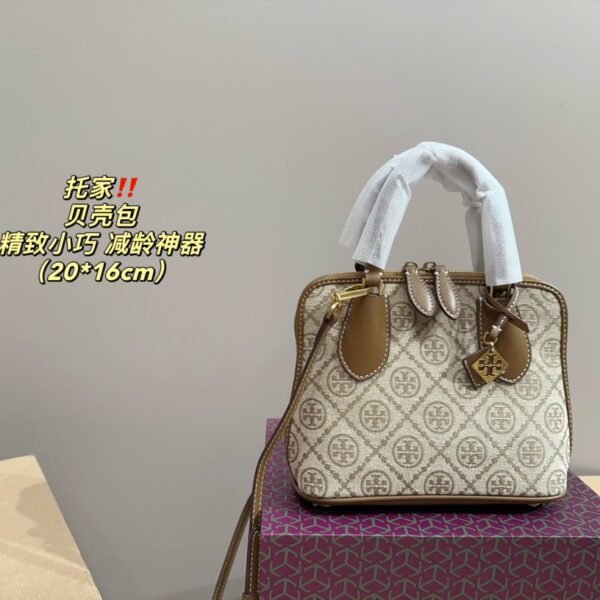 TB Bags