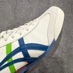 NK Mexico 66 – Sneakers