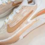 NK LeBron 20 – Sneaker