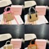 MIU Basket Bag - Bag – Tan · Ref. BA25858