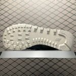 NB 574 – Sneaker