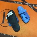 HM Izmir Sandals – Sandals