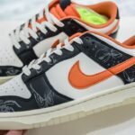 NK Dunk Low SB x Parra – Sneakers – Black