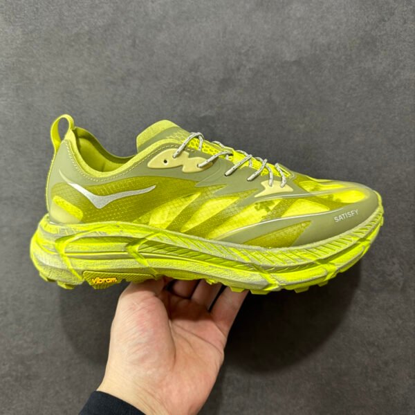 NK Mafate Speed 2 Satisfy - Sneakers