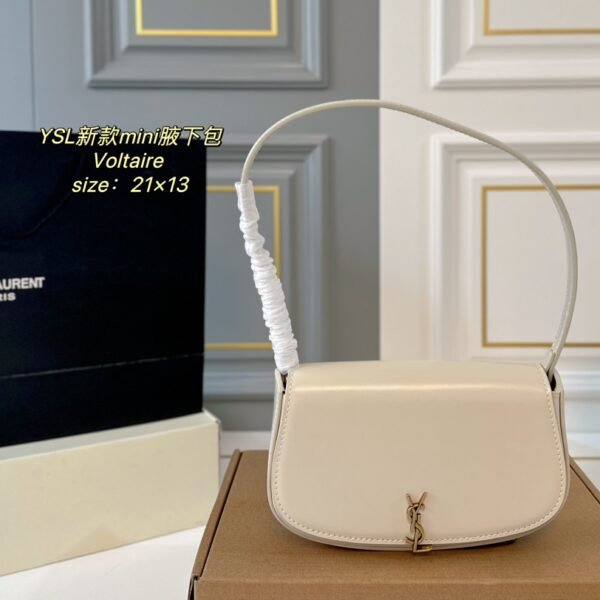 ```plaintext
YSL Le 5 à 7 Hobo - Bag
```