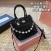 MIU Belle Matelassé - Bag