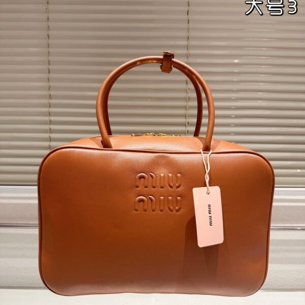 MIU Wander Matelassé Brown/Black Leather - Bag