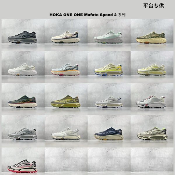 HK Mafate Speed 2 Various - Sneakers