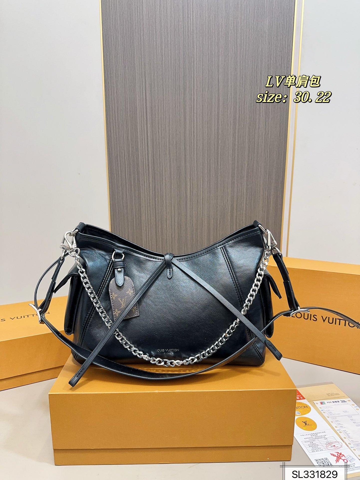 LV Loop GM Black Leather - Bag