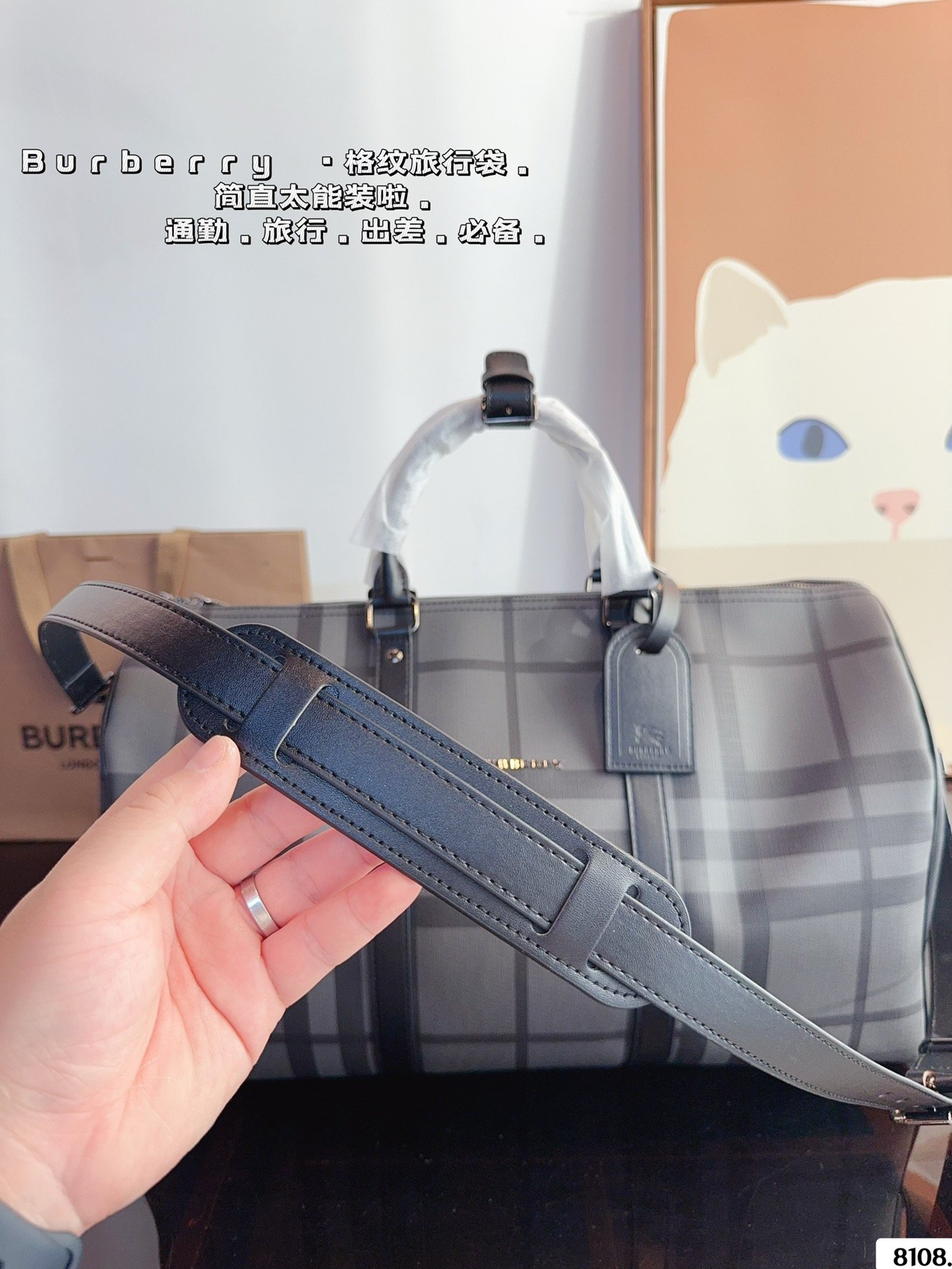 BBR London Check Holdall Grey Check - Bag - Image 3