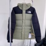 TNF 1996 Retro Nuptse Jacket Matcha Green/Black – Giacca