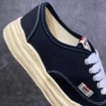 MMY Peterson Low – Sneakers – Red