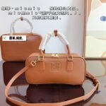 MIU Bowling Bag Brown Leather – Bag – Red