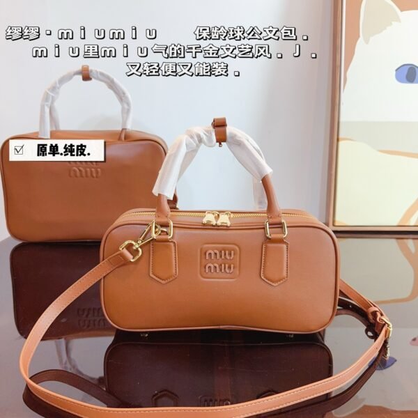MIU Bowling Bag Brown Leather - Bag