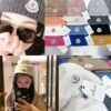 MCL Logo Beanie Various Colors - Hat · Ref. AC2413