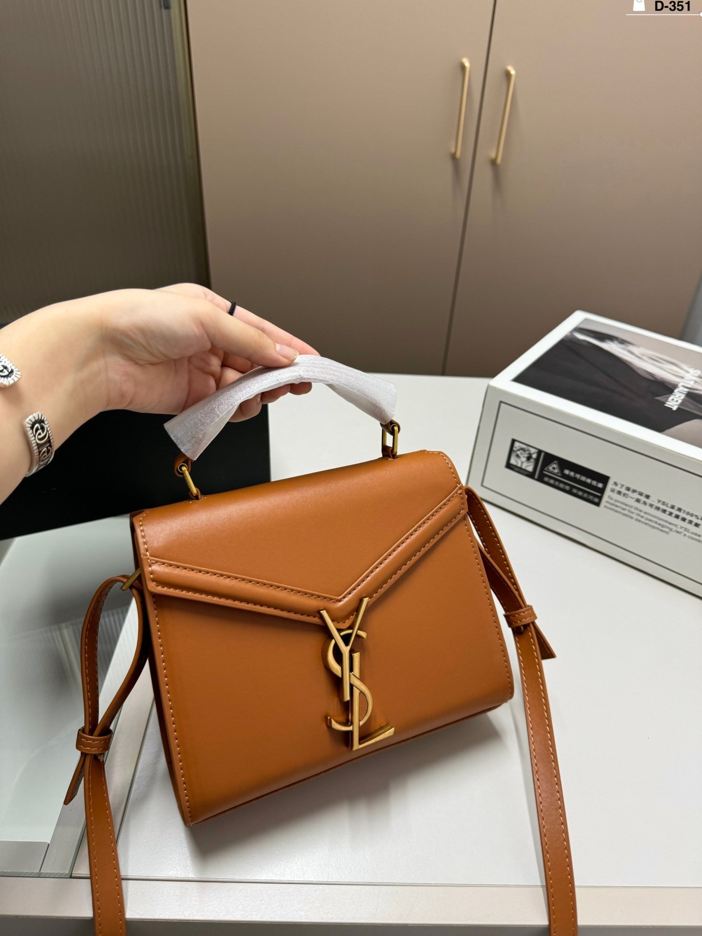 YSL Cassandra Small Leather - Bag - Image 4