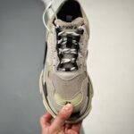 BAL Triple S 40 Beige – Sneaker