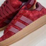 AD Campus 80s – Sneakers
