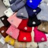 MCL Ribbed Wool Beanie with Fur Pom Pom Pink - Hat