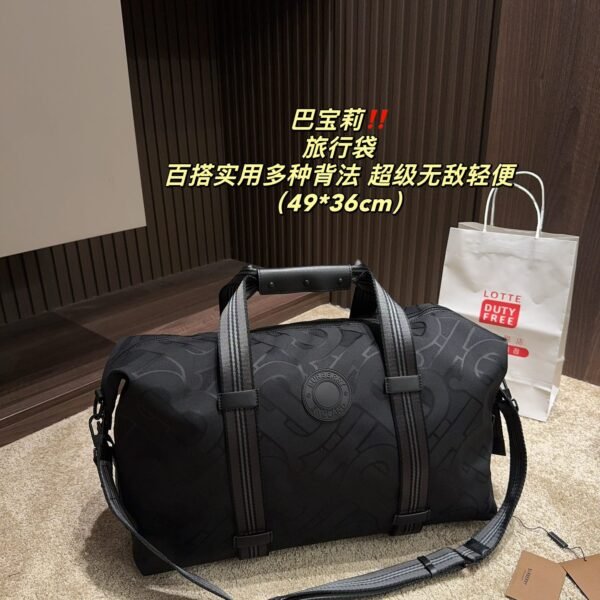 BAL Explorer Logo Duffle - Bag
