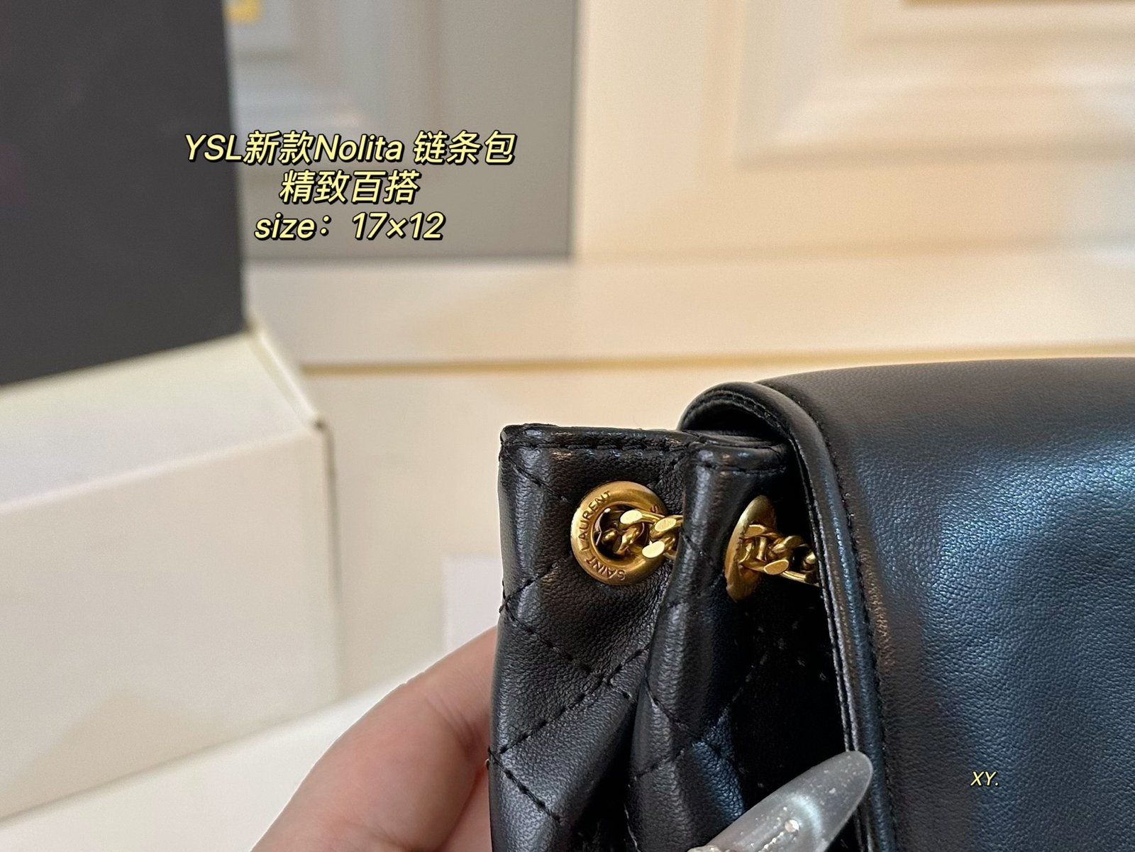 YSL Nolita Small Black Leather - Bag - Image 6