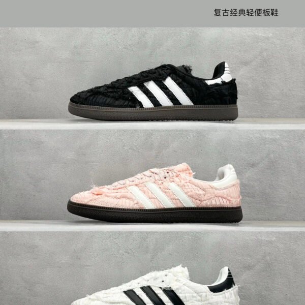 AD Samba OG Black/White - Sneakers