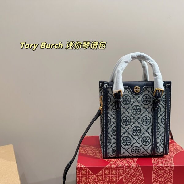 TB mini music score bag