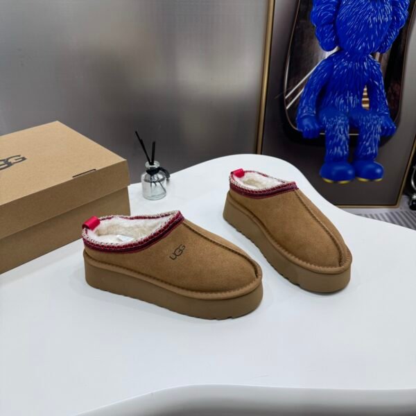 UGG Tasman - Shoes