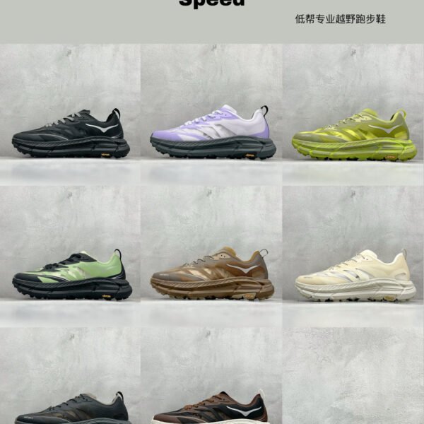 HOKA Mafate Speed 2 Various - Sneakers