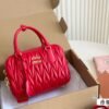 MIU Arcadie Bowling Bag - Bag