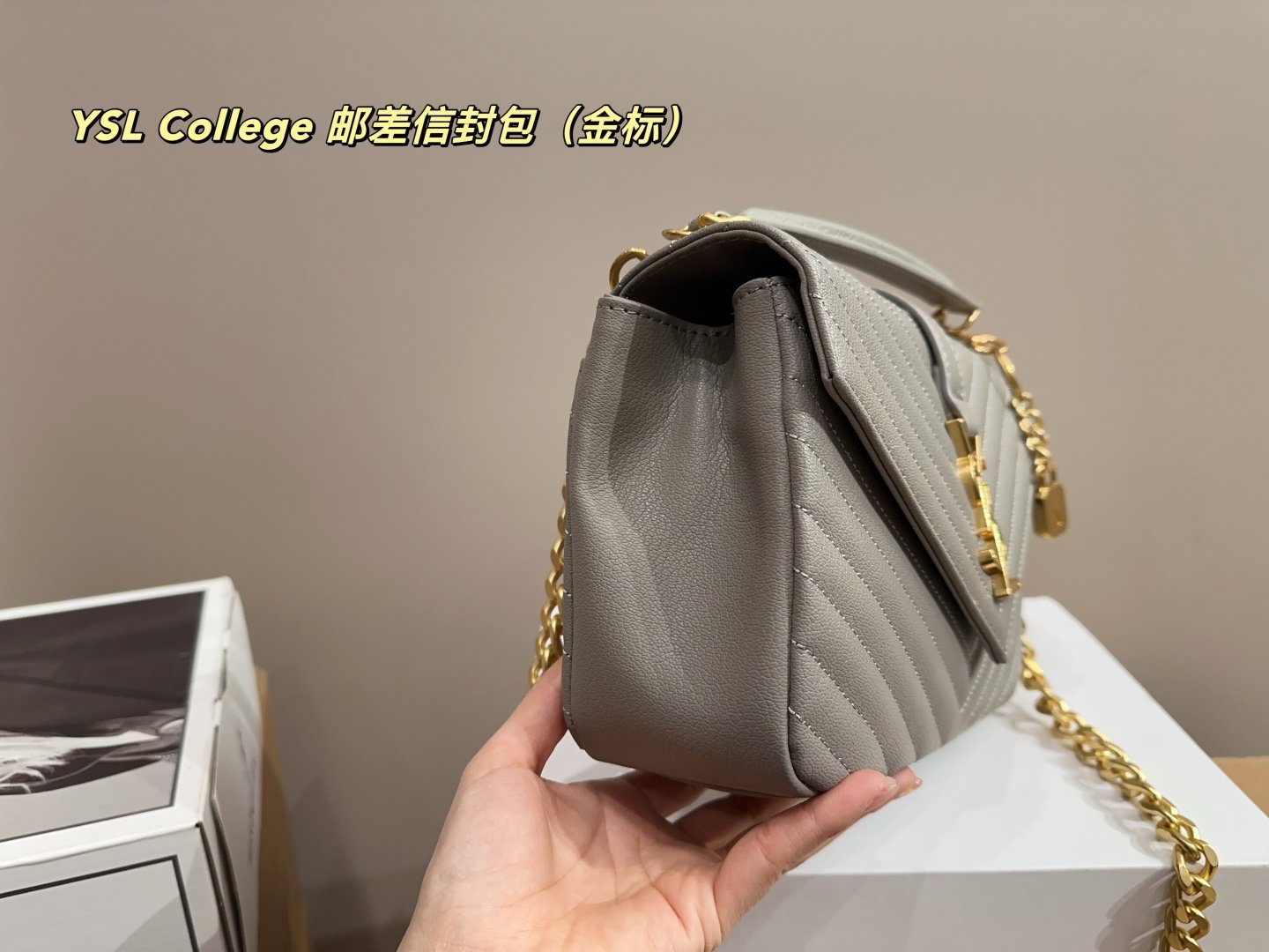 YSL College Small Grey Leather - Bag - Image 4