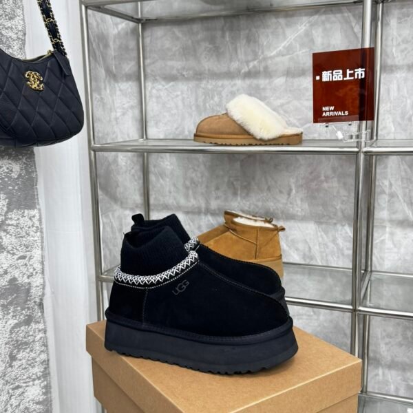 UGG Classic Ultra Mini Platform - Boots