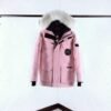 CG Expedition Parka - Jacket – Blue · Ref. CL0457