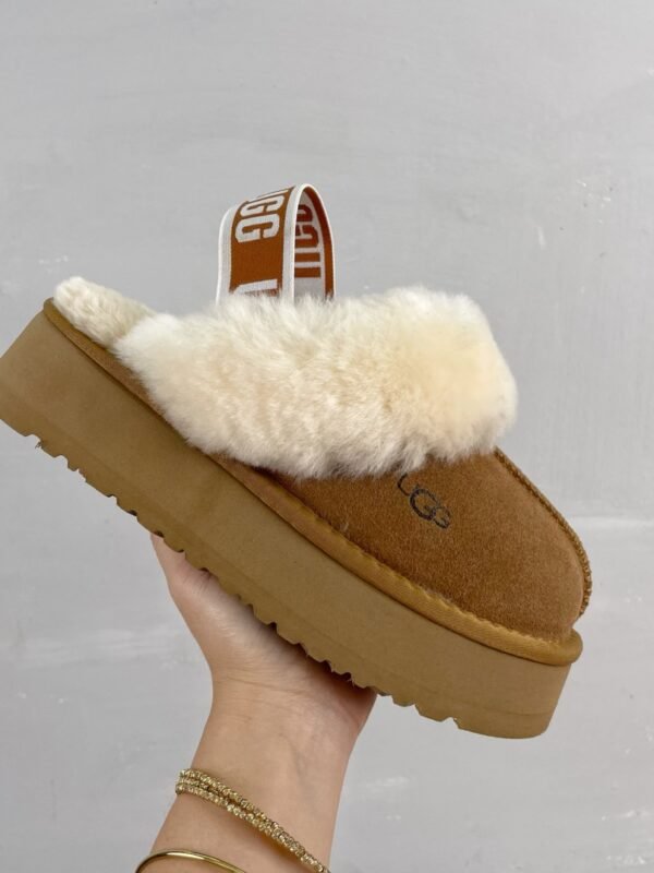 UGG Tazz – Shoes