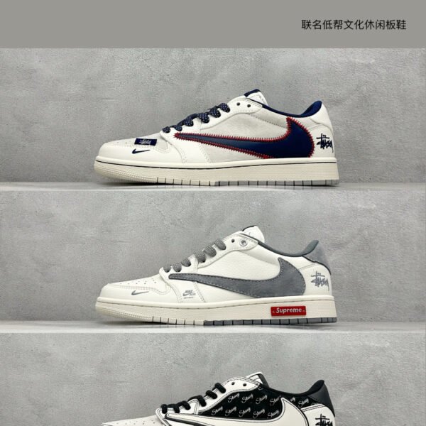 NK Air Jordan 1 Low OG SP Fragment x Travis Scott - Sneakers