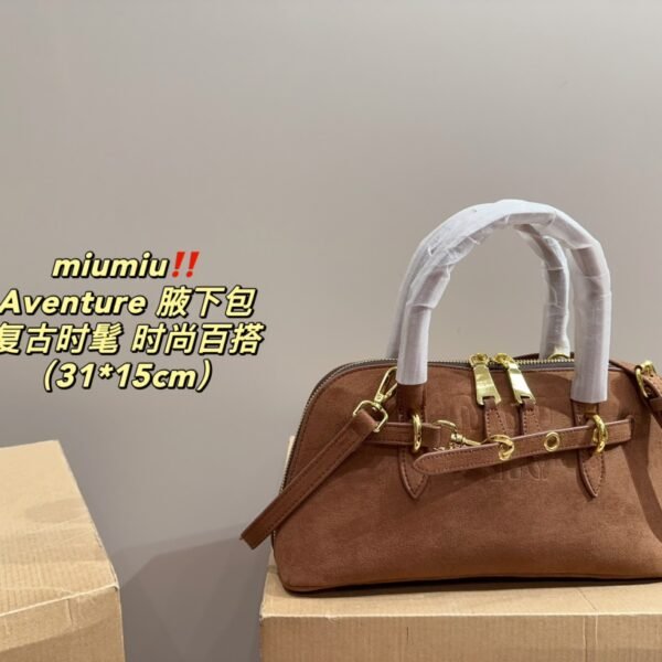 MIU Aventure - Bag