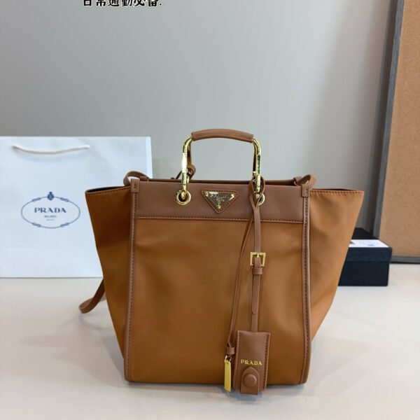 PR Galleria Brown/Black Nylon - Bag