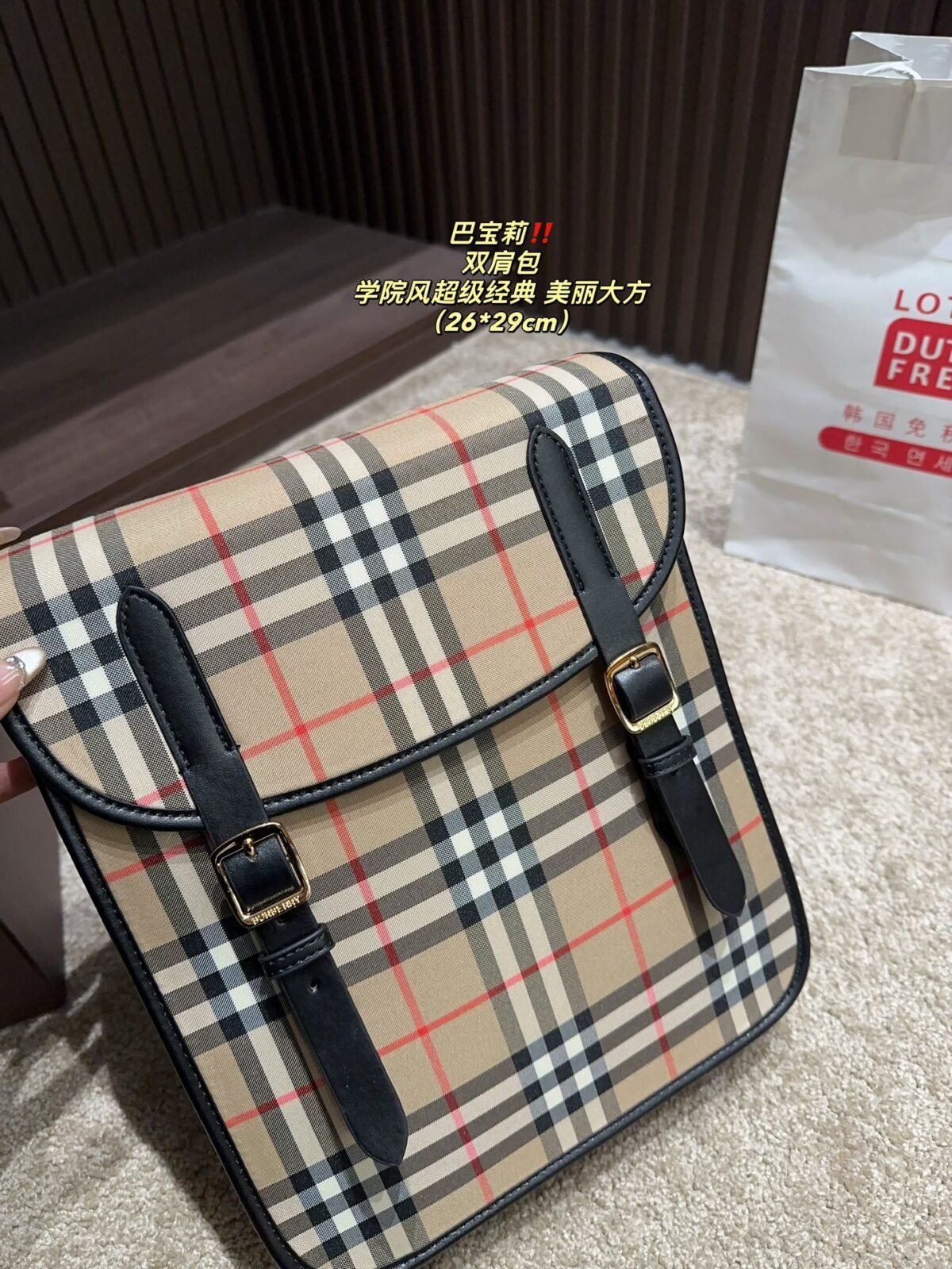 BBR Vintage Check Backpack – Backpack — 6